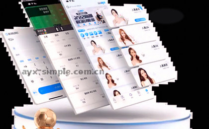 赛程总览 一张图看尽所有对决